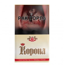 Сигареты Корона Желтая оптом